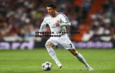 金年会-巴萨新星未来成谜，17岁中场与门德斯共商去留，多特蒙德虎视眈眈