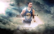 金年会-中国女花年轻队员在残酷竞争中淬炼成长，雷声指引未来之路