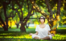 金年会-尤文与曼联电话洽谈桑乔转会，球员或优先选择那不勒斯