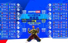金年会-阿贾克斯新星瓦扎内加盟皇马 16岁天才中场将暂驻卡斯蒂亚磨砺