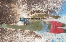 金年会-拜仁门将诺伊尔新赛季披紫色战袍，革新设计引热议