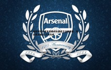 金年会-伯恩利官方宣布买断切尔西后卫汉弗莱斯，转会费总额达1470万镑