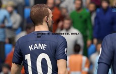 金年会-谈判破裂！曝广厦或放弃外援布朗，续约陷入僵局