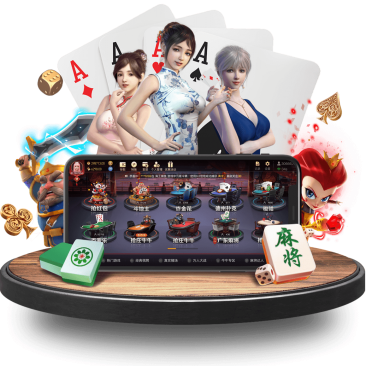 金年会